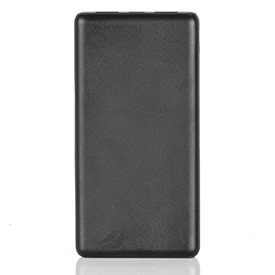 Powerbank