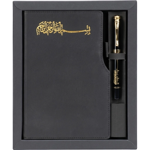 Hediyelik Set