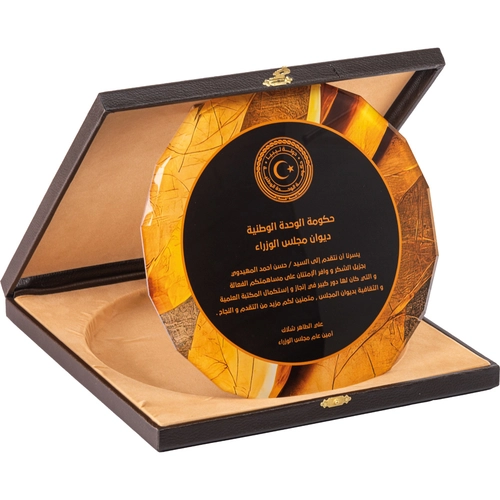 Kutulu Kristal Plaket